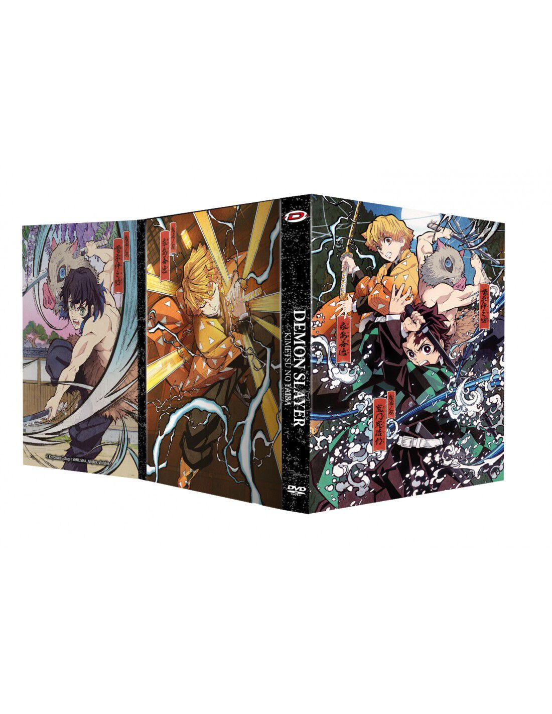 Demon Slayer Season 1 - Collector A4 Combo image number 2